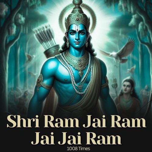 Shri Ram Jai Ram Jai Jai Ram (1008 Times)