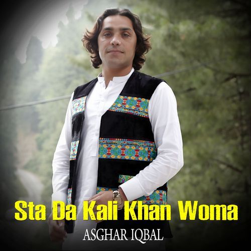 Sta Da Kali Khan Woma