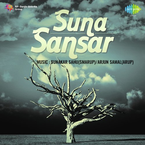 Suna Sansar