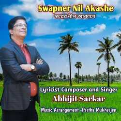 Swapner Nil Akashe-NBIPZh1bcUE