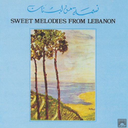 Sweet Melodies from Lebanon