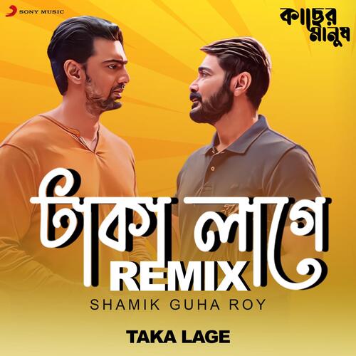 Taka Lage (Remix)