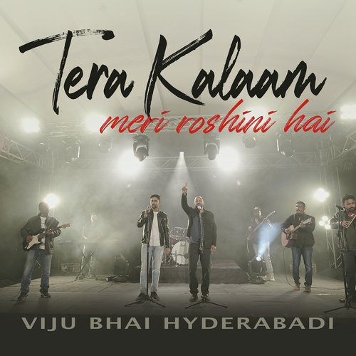 Tera Kalaam (Meri Roshini Hai)_poster_image