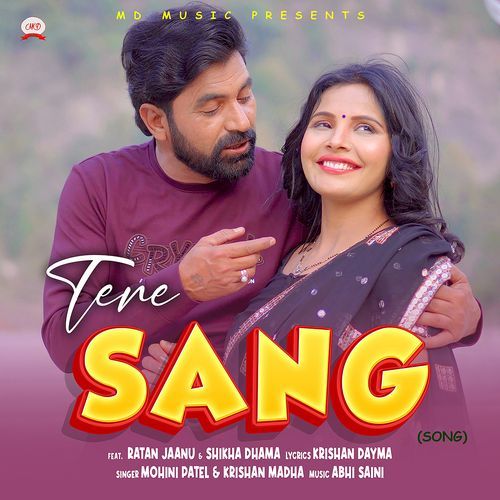 Tere Sang (feat.Ratan Jaanu,Shiksha Dhama)