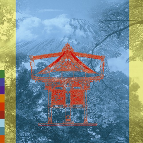 Hiten, Ryú and the Pageants Compete cover art