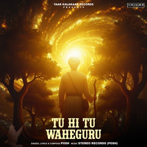 Tu Hi Tu Waheguru