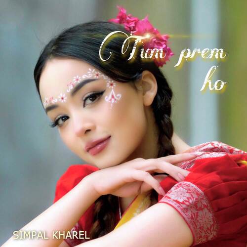 Tum Prem Ho (Female)