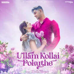 Ullam Kollai Pokuthe-HiApCEJFfgE