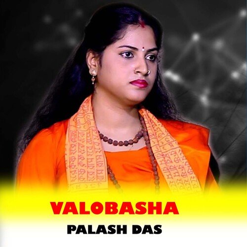 Valobasha