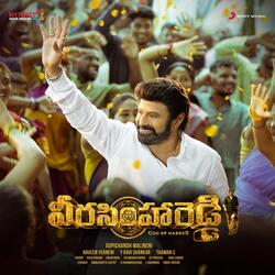 Jai Balayya Mass Anthem-JT0RejZERXg