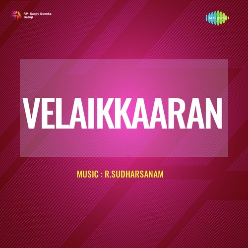 Velaikkaaran