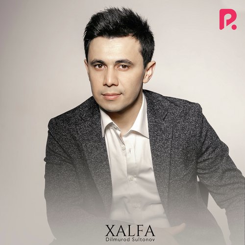 Xalfa cover art