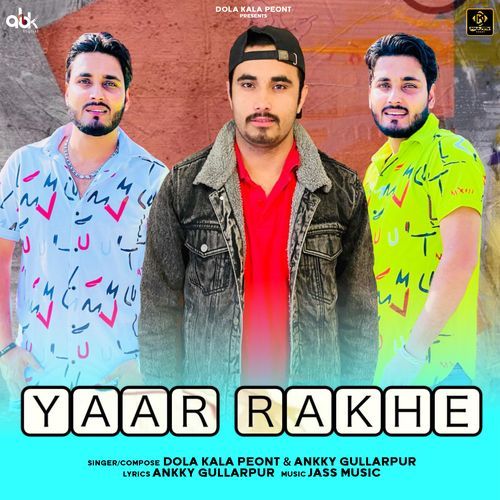 Yaar Rakhe