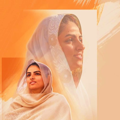 Zindagi Hai Amanat Huzur Apki_poster_image