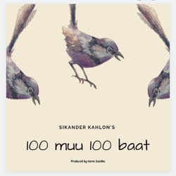 100 Muu 100 Baat-HhwnAit2RH4