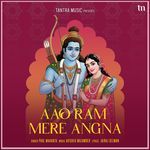 Aao Ram Mere Angna