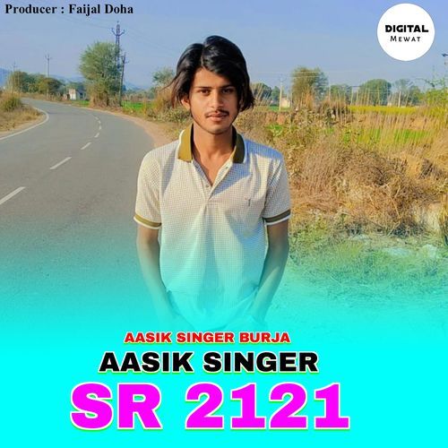 Aasik Singer SR 2121