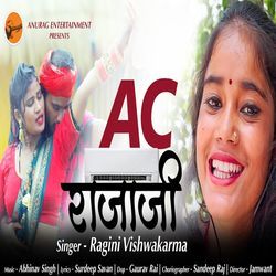 Ac Raja Ji-PCkHazJYfnk