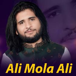 Ali Mola Ali-PD8mRDlZWFo