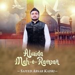 Alwida Mahe Ramzan