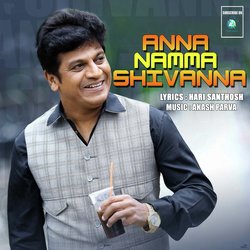 Anna Namma Shivanna-HgoCXBFjRHw