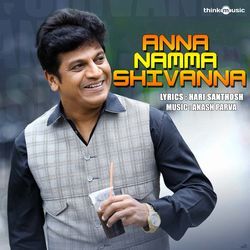 Anna Namma Shivanna