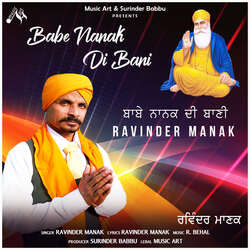 BABE NANAK DI BANI-CVAYQR9gbVw