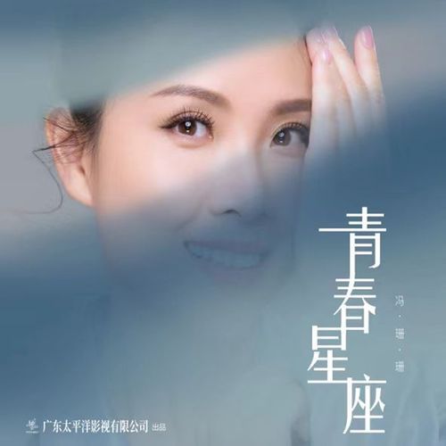 美丽草原我的家