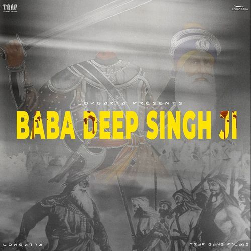 Baba Deep Singh Ji