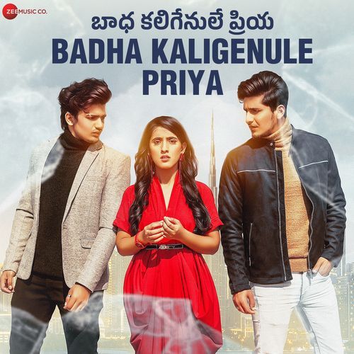 Badha Kaligenule Priya