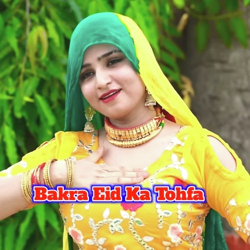 Bakra Eid Ka Tohfa