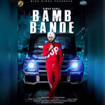 Bamb Bande