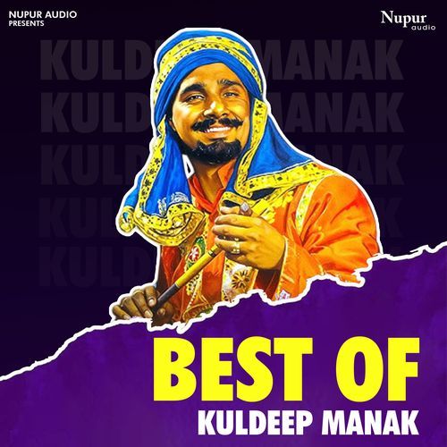 Best of Kuldeep Manak