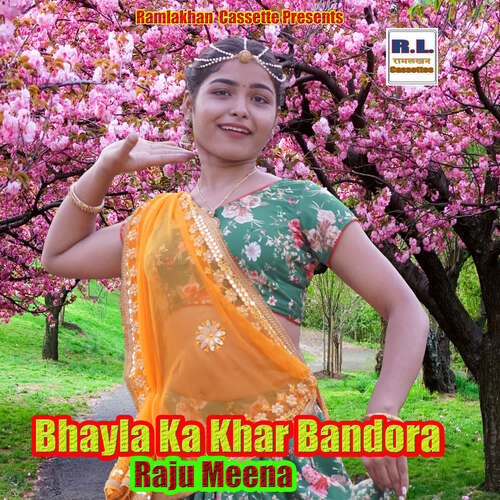 Bhayla Ka Khar Bandora