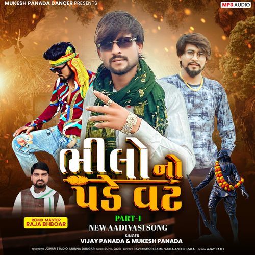 Bhilo No Pade Vat