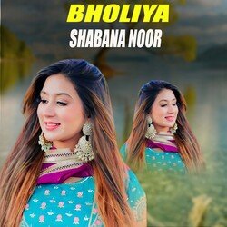 Bholiya-O18cfE0dWFo