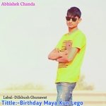 Birthday Maya Kun Lego