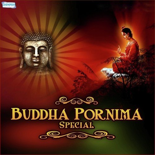 Na Da Rupam (From "The Legend Of Buddha")
