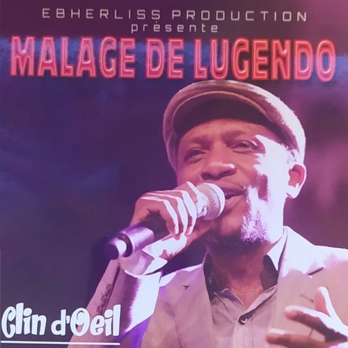 AUPRES DE TOI cover art
