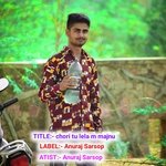 chori tu lela m majnu