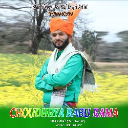 Choudhrya Babu Rama-QQsediVDY2Q