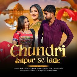 Chundri Jaipur Se Lade-JgkFezl5fms