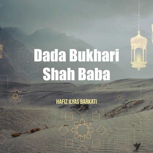 Dada Bukhari Shah Baba