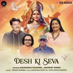 Desh Ki Seva-AVo8QAwdQGU