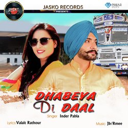 Dhabeya Di Daal-Ej0,Q0RbBgY