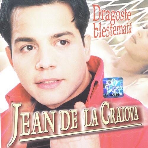 Dragoste blestemata_poster_image