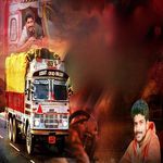 Driver Sarkha Jiv Tula Kon Lavl Ka