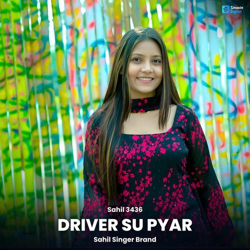 Driver Su Pyar Sahil 3436 cover art