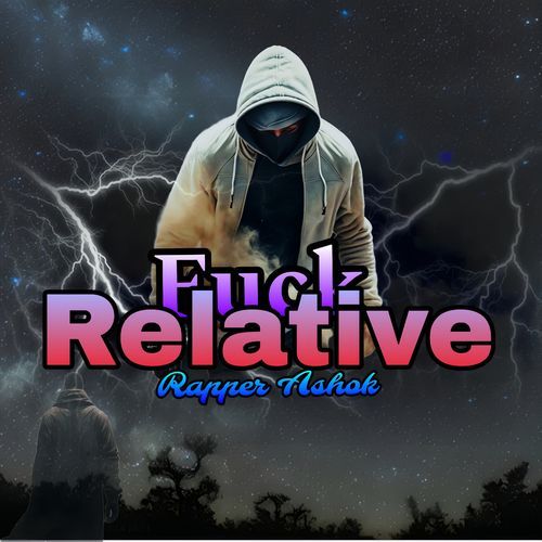 FUCK RELATIVE