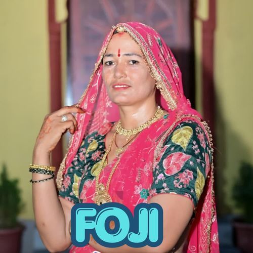 Foji
